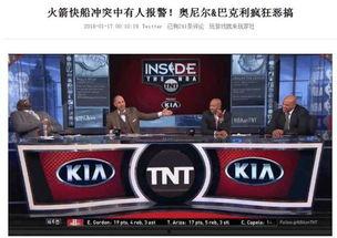 沃神爆料最新消息,揭秘娱乐圈最新动态与热点事件