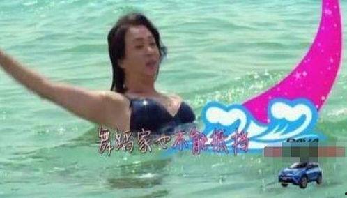 金星最新爆料穿泳衣,泳装造型惊艳亮相，时尚魅力再升级