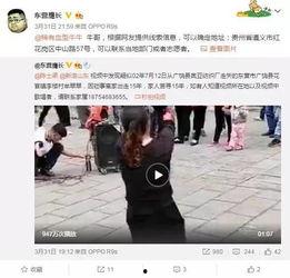 长春网友爆料毕业季视频,青春记忆里的校园时光