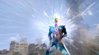 奥特曼爆料特效视频下载,高清视频带你领略科幻巨制幕后制作过程